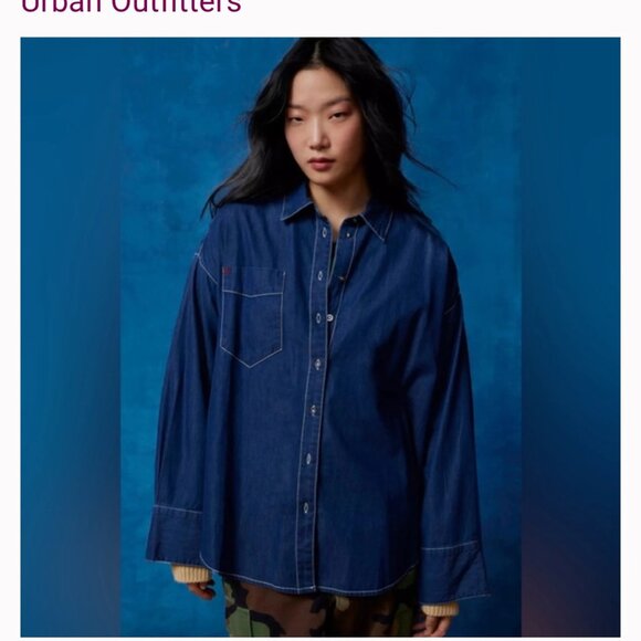 Urban Outfitters Denim Lightweight Button-Down Shirt - Small/Oversized - Picture 2 of 6